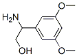 (9ci)-beta--3,5--ҴYʽ_696598-77-3Yʽ