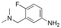 (9ci)-5--2--N,N-׻-װYʽ_697305-73-0Yʽ