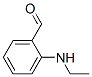 (9ci)-2-(һ)-ȩY(ji)(gu)ʽ_69906-00-9Y(ji)(gu)ʽ