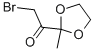 (9ci)-2--1-(2-׻-1,3-s-2-)-ͪYʽ_69924-67-0Yʽ