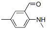 (9ci)-5-׻-2-(׻)-ȩY(ji)(gu)ʽ_70128-09-5Y(ji)(gu)ʽ