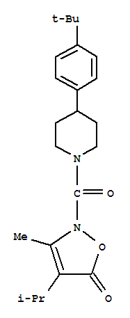 (9ci)-4-[4-(1,1-׻һ)]-1-[[3-׻-4-(1-׻һ)-5--2(5h)-f]ʻ]-ऽY(ji)(gu)ʽ_706804-85-5Y(ji)(gu)ʽ