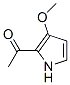 (9ci)-1-(3--1H--2-)-ͪY(ji)(gu)ʽ_70718-05-7Y(ji)(gu)ʽ