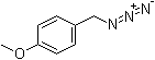 1-(B׻)-4-Y(ji)(gu)ʽ_70978-37-9Y(ji)(gu)ʽ
