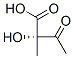 (2s)-(9ci)-2-u-2-׻-3--Y(ji)(gu)ʽ_71698-08-3Y(ji)(gu)ʽ