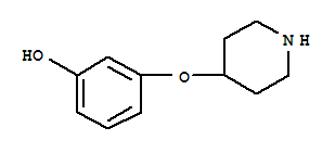 (9CI)-3-(4-ऻ)-ӽY(ji)(gu)ʽ_718596-86-2Y(ji)(gu)ʽ