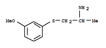(9ci)-1-[(3-)]-2-Y(ji)(gu)ʽ_730932-19-1Y(ji)(gu)ʽ