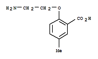 (9ci)-2-(2-)-5-׻-Y(ji)(gu)ʽ_735199-67-4Y(ji)(gu)ʽ