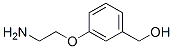 (9ci)-3-(2-)-״Y(ji)(gu)ʽ_744161-92-0Y(ji)(gu)ʽ