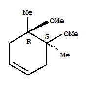 (4r,5s)-(9ci)-4,5--4,5-׻-h(hun)ϩY(ji)(gu)ʽ_746622-75-3Y(ji)(gu)ʽ
