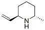 (2r,6s)-rel-(9ci)-2-ϩ-6-׻ऽY(ji)(gu)ʽ_752199-77-2Y(ji)(gu)ʽ