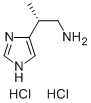 (2R)-1-(1H--4-)-2-}}Y(ji)(gu)ʽ_75614-89-0Y(ji)(gu)ʽ