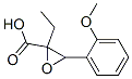 (9ci)-2-һ-3-(2-)-h(hun)Y(ji)(gu)ʽ_770663-33-7Y(ji)(gu)ʽ