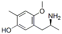 (9CI)-(S)-5-(2-)-4--2-׻-ӽYʽ_773792-30-6Yʽ