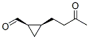 (1r,2s)-(9ci)-2-(3-)-h(hun)ȩY(ji)(gu)ʽ_774214-54-9Y(ji)(gu)ʽ
