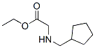 (9ci)-n-(h(hun)׻)-ʰY(ji)(gu)ʽ_775320-49-5Y(ji)(gu)ʽ