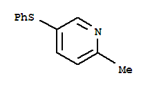 (9CI)-2-׻-5-()-ऽYʽ_779979-90-7Yʽ