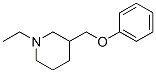 (9CI)-1-һ-3-(׻)-ऽY(ji)(gu)ʽ_780022-13-1Y(ji)(gu)ʽ