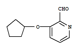 (9ci)-3-(h(hun))-2-ȩY(ji)(gu)ʽ_780800-96-6Y(ji)(gu)ʽ
