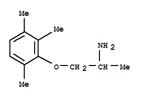(9ci)-1-(2,3,6-׻)-2-Yʽ_791719-67-0Yʽ