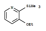 (9CI)-3--2-(׻׹)-ऽY(ji)(gu)ʽ_81376-79-6Y(ji)(gu)ʽ