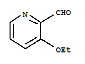 (9ci)-3--2-ȩY(ji)(gu)ʽ_81376-84-3Y(ji)(gu)ʽ