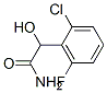  2--6---alpha--u-Y(ji)(gu)ʽ_82128-23-2Y(ji)(gu)ʽ