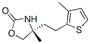 (4r)-(9ci)-4-׻-4-[2-(3-׻-2-)һ]-2-fͪY(ji)(gu)ʽ_827344-09-2Y(ji)(gu)ʽ