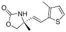 (4r)-(9ci)-4-׻-4-[2-(3-׻-2-)ϩ]-2-fͪY(ji)(gu)ʽ_827344-12-7Y(ji)(gu)ʽ