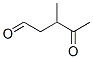(9ci)-3-׻-4--ȩYʽ_83440-17-9Yʽ