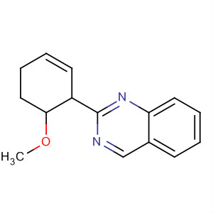 1,2,3,4-Ě-2-(2-)Y(ji)(gu)ʽ_84571-05-1Y(ji)(gu)ʽ