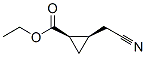 ʽ-(9ci)-2-(׻)-h(hun)Y(ji)(gu)ʽ_84673-47-2Y(ji)(gu)ʽ