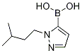 B-[1-(3-׻)-1H--5-]Y(ji)(gu)ʽ_847818-66-0Y(ji)(gu)ʽ