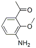 (9ci)-1-(3--2-)-ͪY(ji)(gu)ʽ_85276-71-7Y(ji)(gu)ʽ