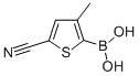 5--3-׻-2-Y(ji)(gu)ʽ_860617-72-7Y(ji)(gu)ʽ