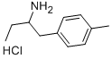 1-(4-׻-)-2-}}Yʽ_861007-56-9Yʽ