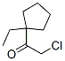 (9ci)-2--1-(1-һh(hun))-ͪY(ji)(gu)ʽ_86518-84-5Y(ji)(gu)ʽ