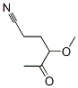 (9ci)-4--5--Y(ji)(gu)ʽ_86690-94-0Y(ji)(gu)ʽ