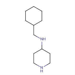N-(h(hun)׻)-4-रY(ji)(gu)ʽ_867009-08-3Y(ji)(gu)ʽ