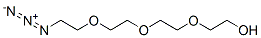 1-B-3,6,9-fʮһ-11-Y(ji)(gu)ʽ_86770-67-4Y(ji)(gu)ʽ