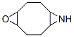 (9ci)-5-f-10-sh(hun)[7.1.0.04,6]Y(ji)(gu)ʽ_880490-15-3Y(ji)(gu)ʽ