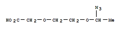 (9ci)-[2-(1-B)]-Y(ji)(gu)ʽ_899430-44-5Y(ji)(gu)ʽ