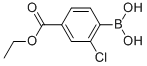 2--4-(ʻ)Y(ji)(gu)ʽ_913835-94-6Y(ji)(gu)ʽ