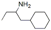 alpha--һ-h(hun)ҰY(ji)(gu)ʽ_925240-78-4Y(ji)(gu)ʽ