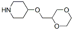  4-(1,4-f-2-)-ऽY(ji)(gu)ʽ_933758-49-7Y(ji)(gu)ʽ