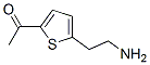 (9ci)-1-[5-(2-һ)-2-]-ͪY(ji)(gu)ʽ_93447-76-8Y(ji)(gu)ʽ
