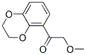  1-(2,3--1,4-fӢ-5-)-2--ͪY(ji)(gu)ʽ_936254-29-4Y(ji)(gu)ʽ