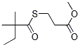 3-[(2,2-׻-1-)]Y(ji)(gu)ʽ_938063-63-9Y(ji)(gu)ʽ