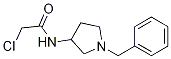 N-(1-S--3-)-2--Y(ji)(gu)ʽ_939758-04-0Y(ji)(gu)ʽ