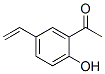 (9ci)-1-(5-ϩ-2-u)-ͪY(ji)(gu)ʽ_95108-91-1Y(ji)(gu)ʽ